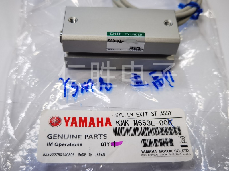 RYSM10/ԭbKMK-M653L-00