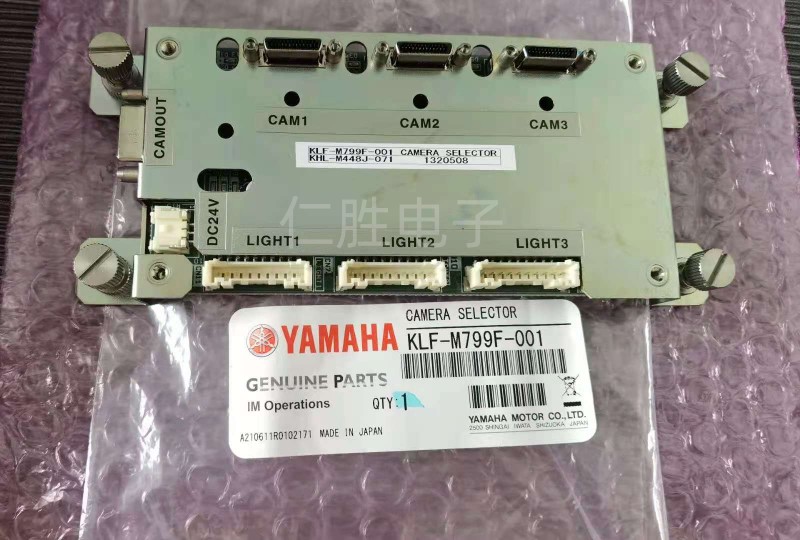 KLF-M799F-00/KHL-M448J-071 RCx