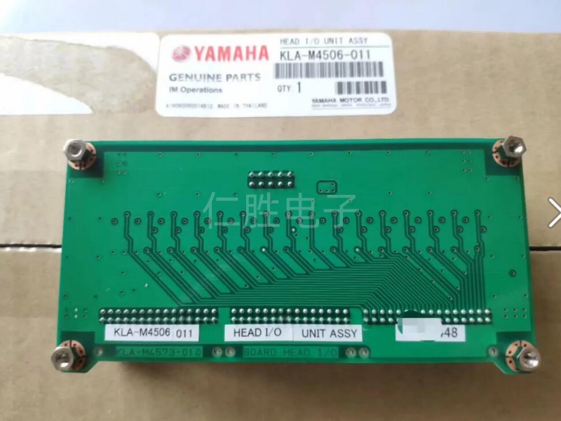 YAMAHA YSM20^IO忨KLA-M4506-011