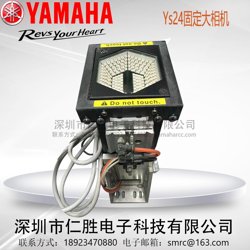 KJJ-M73A0-010 YAMAHARYG12 YS12 YS24̶C C