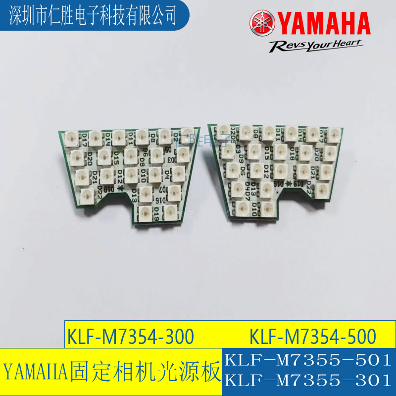 RNƬC̶CԴ忨KLF-M7354-300/KLF-M7354-500
