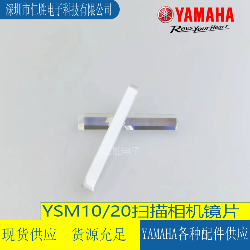 RYSM10/20 KMG-M78C0-00ԭCƬ/LηRƬKMG-M78C0-00