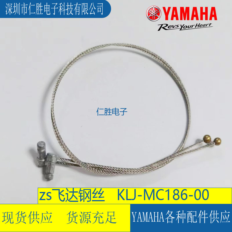 KLJ-MC186-00RNƬCZS8MM-88MM늄w_䓽z