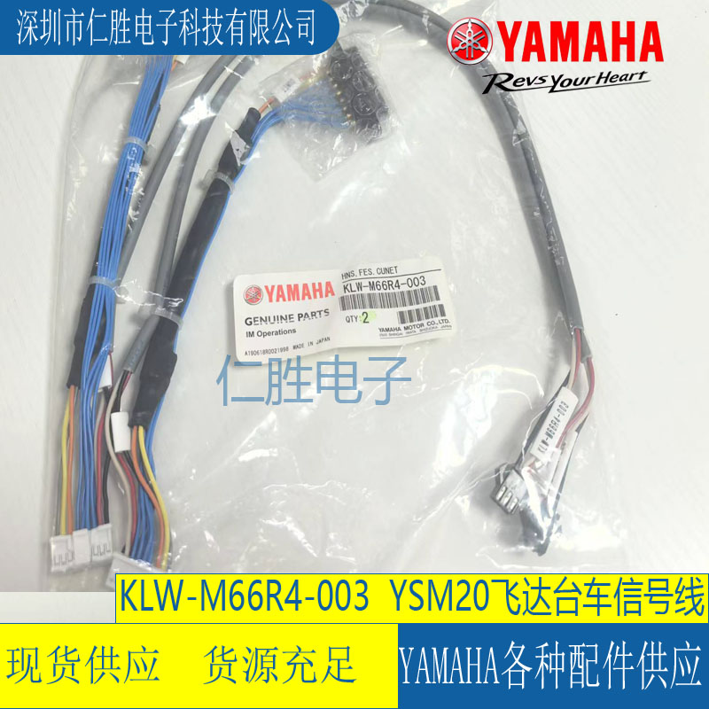 KLW-M66R4-003 RYSM20NƬC̖/ԭbȫ