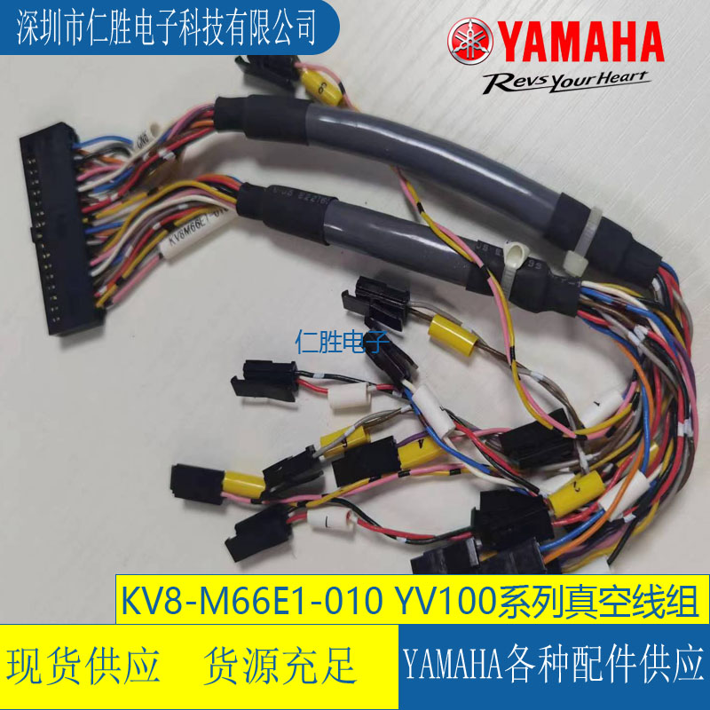 KV8-M66E1-010 RYV100XGհ往M