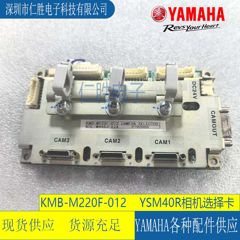 KMB-M220F-012 KHL-M448J-274 KHL-M449J-030 RYSM40RC(j)x