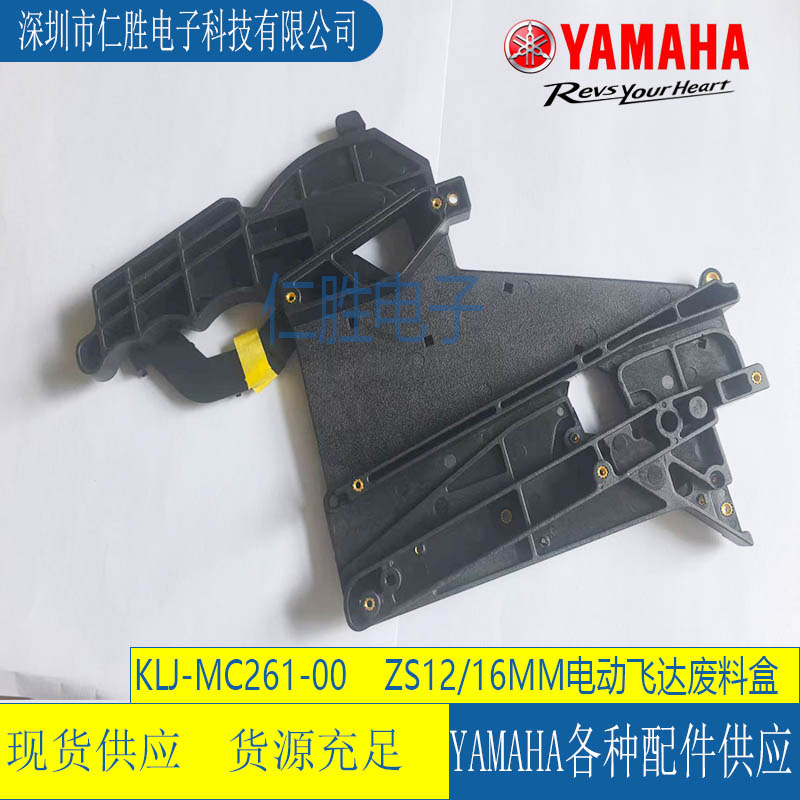 KLJ-MC261-00RNƬCZS12 16MM늄w_UϺFEEDR