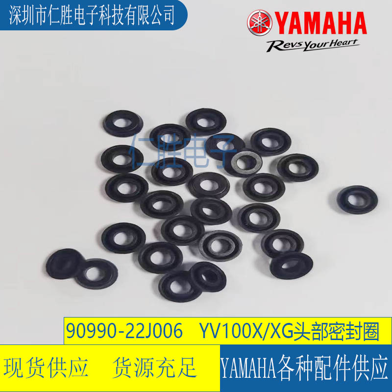 90990-22J006 RNƬCYV100XG^ܷȦPACKING
