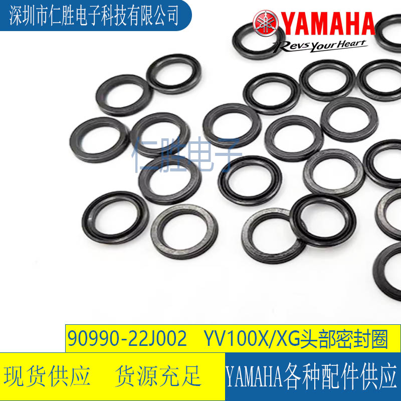 90990-22J002 MYA-10A PACKING RNƬCܷȦ
